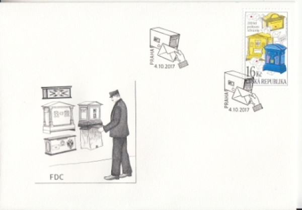 FDC 0945 ● - 2017